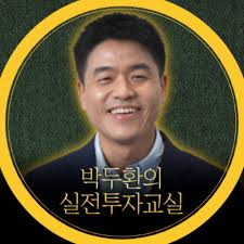 운영자
